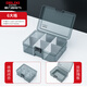 德力西電氣（DELIXI ELECTRIC）零件盒收納盒工具盒螺絲配件物料元件樣品塑料分類(lèi)分隔配件盒? 6格【全拆】2*3大格收納盒