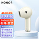 榮耀（HONOR）Earbuds X8無線藍(lán)牙耳機(jī)原裝單只耳機(jī)左耳右耳充電倉(cāng)盒x8單個(gè)配件耳機(jī)倉(cāng)丟失補(bǔ)配全新拆封原廠原配 Earbuds X8【金色】右耳R