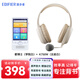 漫步者（EDIFIER）K750W頭戴式藍(lán)牙無線耳返耳機(jī)背誦跟讀沉浸式學(xué)習(xí)上網(wǎng)課英語單詞專用降噪耳麥 誦讀背書耳機(jī) K750W(云白色)+都博士(學(xué)院白) 耳機(jī)聽力寶組合裝