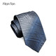 FitonTon【結婚季】男士領(lǐng)帶正裝商務(wù)西裝懶人免打職業(yè)8cm領(lǐng)帶禮盒裝