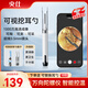 央仕可視挖耳勺帶鑷子【高清1000萬(wàn)】掏耳朵神器成人兒童工具套裝采耳 【專(zhuān)利款】可視帶鑷子白色