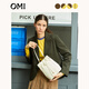 歐米（OMI）新款包包女士單肩包時(shí)尚百搭簡(jiǎn)約水桶包 米白色