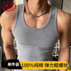 浪莎男士背心2025春夏新款內(nèi)搭純棉粗螺紋打底男款運(yùn)動健身汗衫