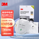 3M口罩防塵防霧霾口罩PM2.5防工業(yè)粉塵顆粒物防護(hù)男女通用舒適口罩 9502V+頭戴式獨(dú)立裝25只+送40只一次性口罩