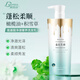 黛維莉氨基酸蓬松柔順洗發(fā)水702g改善毛躁適合干發(fā)絲滑順直留香