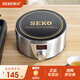 新功（SEKO） 不挑壺電陶爐煮茶器茶具套裝噴淋煮茶爐電茶爐電茶壺燒水壺Q9A Q9A/1個(gè)