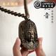 QINTINLANJIN輕奢金絲楠木觀音吊墜高檔男女士新款實(shí)用的禮物原創(chuàng)飾品木質(zhì)項(xiàng)鏈 金絲楠木觀音吊墜