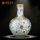 趙氏恒璽（ZONLOLV） 景德鎮(zhèn)陶瓷花瓶輕奢中式仿清乾隆斗彩天球瓶客廳高檔瓷瓶擺 仿清乾隆暗八仙纏枝蓮天球瓶（高度54cm)