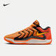 耐克（NIKE）KD17 EP男鞋實(shí)戰(zhàn)柔軟舒適防滑耐磨低幫透氣支撐穩(wěn)定輕便籃球鞋 FJ9488-800 43