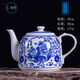 HT瓷器茶壺陶瓷大容量涼水壺大號青花瓷冷水壺提梁泡茶壺家用 花開(kāi)富貴帶壺繩1900ml