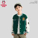 巴布豆男童外套春秋2025新款兒童洋氣棒球服男孩百搭中大童夾克SA 墨綠-春秋款 150cm 80
