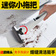 木笛斯迷你海綿小拖把桌面吸水衛生間廚房縫隙清潔手持免手洗懶人做家務(wù) 免手洗小拖把+1個(gè)膠棉頭