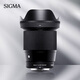 適馬（SIGMA）16mm F1.4 DC DN｜Contemporary 半畫幅 大光圈廣角定焦鏡頭 微單風(fēng)光（索尼E卡口）