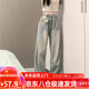 哈魯?shù)厦朗礁呓珠熗扰Ｗ醒澟呵锛拘€子寬松顯瘦高腰直筒休閑長褲子女 藍(lán)灰色 M （90-110斤）