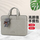 英制手提包女適用蘋(píng)果筆記本13/14/16大容量?jì)饶懡q毛皮質(zhì)時(shí)尚可愛(ài)女 淺灰色 14-15.4英寸通用