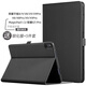 tople適用榮耀平板8/9pro保護(hù)套榮耀GT保護(hù)殼V8/V9Pro全包MagicPad1/2皮套x9pro保護(hù)套11英寸X8pro防摔 靜夜黑 榮耀平板8 / 12英寸
