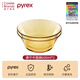 PYREX康寧百麗玻璃餐具家用玻璃碗耐高溫水果沙拉碗餐盤(pán)兩件套裝 【兩個(gè)裝】康寧Pyrex百麗中面碗