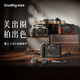 斯莫格（SmallRig）4892 富士X-M5相機(jī)L型手柄xm5手握拇指手柄熱靴蓋真皮相機(jī)皮套底板時光機(jī)全包兔籠攝影配件