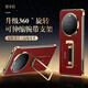 IM-CHEN【腕帶支架丨科技皮】適用華為mate60pro手機(jī)殼 MATE60Pro+保護(hù)套 超薄高端輕奢時(shí)尚潮流款-紅