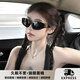 WEEKEND OXYGEN意大利三角貓眼出游墨鏡女款海邊旅游拍照出片防紫外線(xiàn)太陽(yáng)眼鏡 【神秘黑】防紫外線(xiàn)