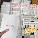 ANTIO日本本土院線htc高濃度干細包面膜碳酸補水修復(fù)抗衰高濃度VC保濕 VC面膜5片 鎂白亮膚淡ban