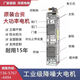 靜音飯店傳菜梯酒店傳菜電梯學(xué)校餐梯雜物電梯廚房升降機(jī)智能小型食梯 請(qǐng)咨詢客服定制 100-500kg
