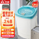 長(cháng)虹15KG大容量單獨脫水機甩干機家用甩干桶單脫水機甩衣服宿舍租房 13(KG)不銹鋼加厚內桶