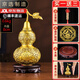 戲鯉葫蘆擺件大號開(kāi)口純黃銅玄關(guān)擺件客廳裝飾品六字真言銅葫蘆 1號六字真言葫蘆(高約18cm)送禮