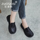 佐塞斯（ZUOSAISI）品牌樂福鞋女英倫風(fēng)通勤小皮鞋女2025春季新品女鞋懶人一腳蹬單鞋 黑色 38