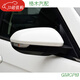 工馬適配福特15-1718款福睿斯倒車(chē)鏡外殼 后視鏡外蓋 反光鏡外蓋 烤漆后殼典雅白右邊=副駕駛