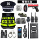 ONEVAN兒童警察玩具套裝黑貓交警警長(cháng)帽子男孩特種兵演出服裝備玩具槍 小警察玩具全套（對講機可通話(huà)） 3-6歲