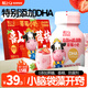 輕上 LIGHT UP兒童草莓生牛乳牛奶酸奶飲品0添加香精色素防腐劑果汁飲料 草莓生牛乳 138ml*15瓶