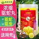 沐達生物驅蛇丸驅蛇顆粒長(cháng)效防雨戶(hù)外露營(yíng)驅防蛇加強型草坪庭院防蛇咬藥丸