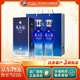 洋河【官方授權】藍色經(jīng)典 天之藍 綿柔濃香型白酒 52度 520mL 2瓶 雙支裝