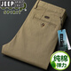 JEEP SPIRIT純棉男士休閑褲秋冬款直筒寬松大碼加絨加厚西褲秋季長(cháng)褲 深卡其(純棉)專(zhuān)柜同款 厚款 31