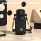 噸噸智能指紋解鎖兒童保溫杯男女小學生316噸噸杯便攜吸管杯禮物550ml