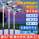 攜晨太陽能戶外路燈工程全套帶桿庭院燈超亮大功率新農(nóng)村照明燈感應(yīng)燈 6米分體桿一字臂2105珠照1000平