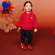 迷你巴拉長(cháng)袖套裝男女童寶寶冬季衛衣長(cháng)褲紅色兩件套雙面絨 中國紅60611 100