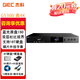 杰科G5300plus 4K藍(lán)光播放機(jī)超清UHD杜比視界HDR10全景聲藍(lán)光DVD影碟機(jī)3D高清硬盤USB播放器H265解碼CD 套餐三 8T硬盤+硬盤盒+2張4K碟片+4K超清線