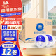 維達(dá)有芯大卷紙3層170米*12卷商用大盤紙辦公衛(wèi)生紙巾卷筒紙VS4160