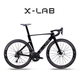 X-LAB破風(fēng)型公路自行車AD8小辣堡碳纖維破車架輪組油碟電子變速公路車 黑武士（UL50輪組） S 165-175