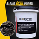 特種石墨烯高溫脂耐高溫黃油1000度/600度合成潤滑脂電廠(chǎng)鏈條15KG 15公斤全合成高溫脂1000度