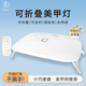 遇上佳人 可折疊美甲燈 多用途光療燈UV膠固化燈甲油膠烤燈小型速干不黑手