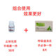 狗狗貓咪咳嗽打噴嚏干咔咳干嘔除肺熱孕寵可用麻杏石甘 平喘康  +  乎必凈