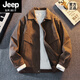 JEEP SPIRIT秋冬季2025新款美式復古皮衣外套男士痞帥PU翻領(lǐng)夾克外套男 017咖啡-單款 L 130-155斤