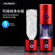 HAMEES【鎮(zhèn)店之寶】6000ppb超飽和富氫水杯負(fù)離子水素杯電解制氫氣水杯 中國(guó)紅