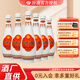 汾酒山西杏花村 48度乳玻汾酒 475ml*6瓶  玻汾 乳白汾 清香型白酒 48度 475mL 6瓶 山西杏花村汾酒廠(chǎng)授權直供立發(fā)貨