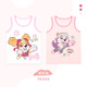 汪汪隊(duì)立大功（PAW PATROL）兒童背心女童無袖夏季A類棉護(hù)肚打底衫寶寶卡通上衣薄 PA1918 110