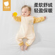 貝肽斯嬰兒衣服春秋款寶寶連體衣新生嬰幼兒哈衣打底舒絨棉睡衣