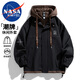 NASA MARVEL七夕情人節(jié)禮物夾克男春秋季連帽假兩件透氣時尚防風(fēng)寬松情侶裝